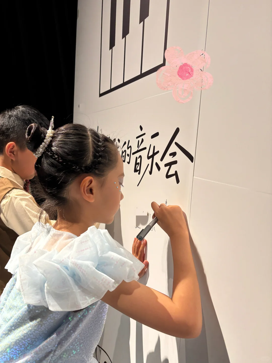 独立老师如何策划一场音乐会?