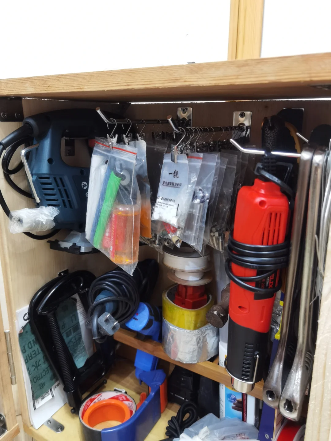 DIY 工具箱—量身定制就是一切都刚刚好