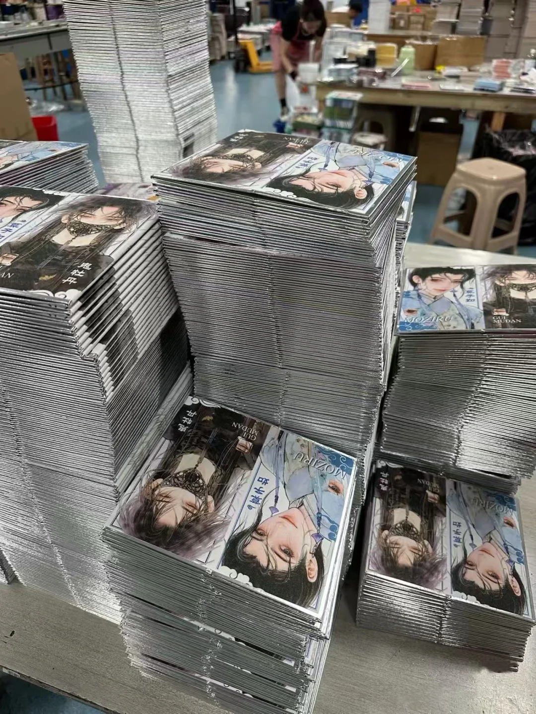 色纸分享！闪闪发光！布灵布灵！来图定制！#色