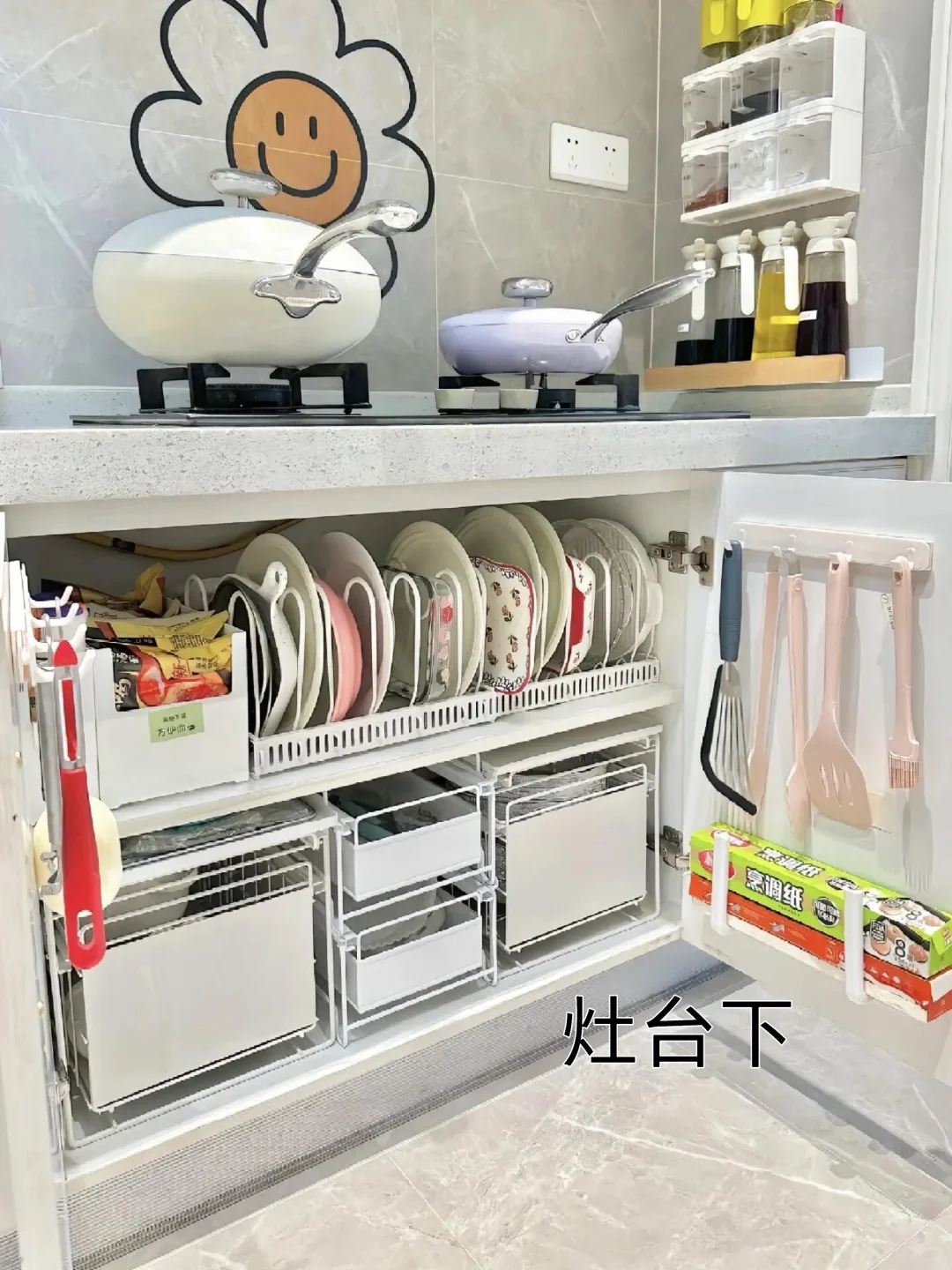 隔板深柜超实用改造技巧❗️收纳翻倍