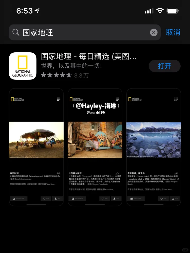 良心推荐我常用的8个网站,独一份的超高质量