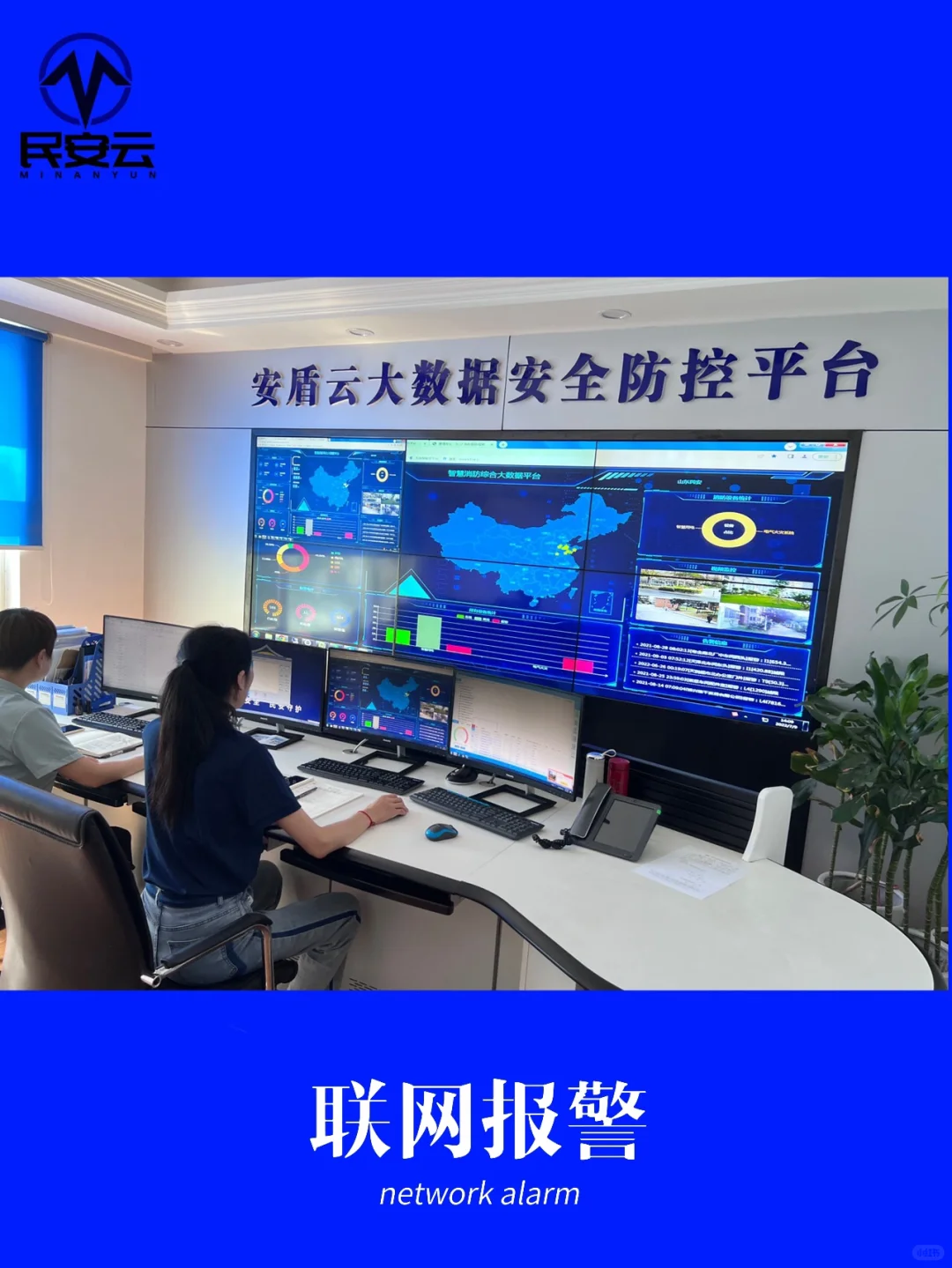 ✨店铺安了这个,小偷都不敢来!