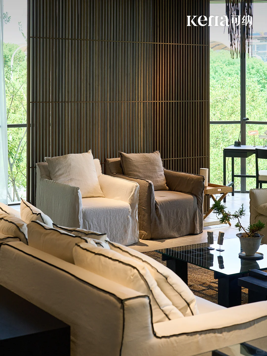 ✨从家具到生活:Kena可纳的品牌实验