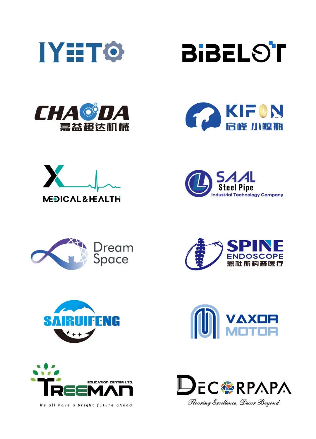 原创医疗·科技·机械·科技logo设计合集