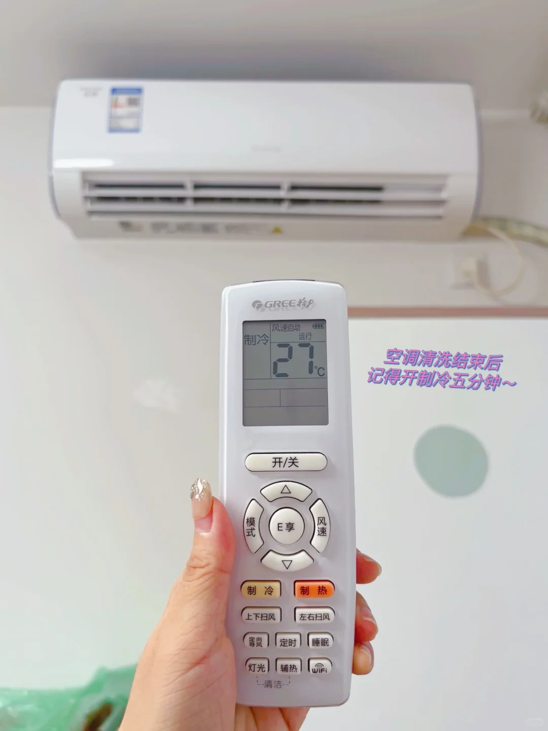 在我家，干净和生活气息一点都不冲突～