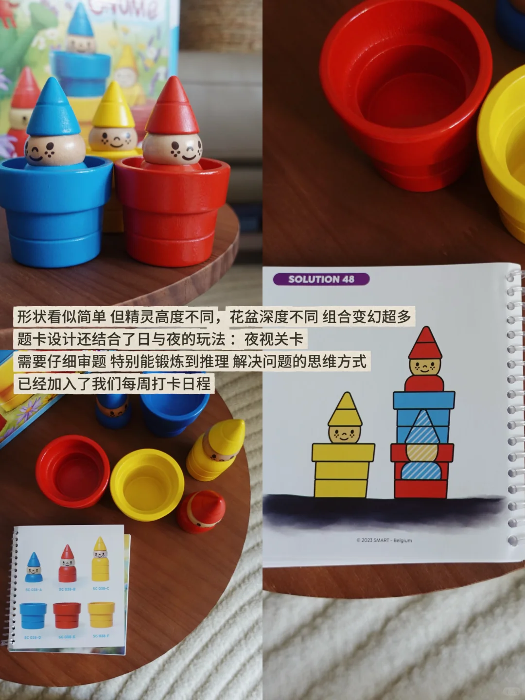 share|不厌其烦收集的一些宝藏玩具?