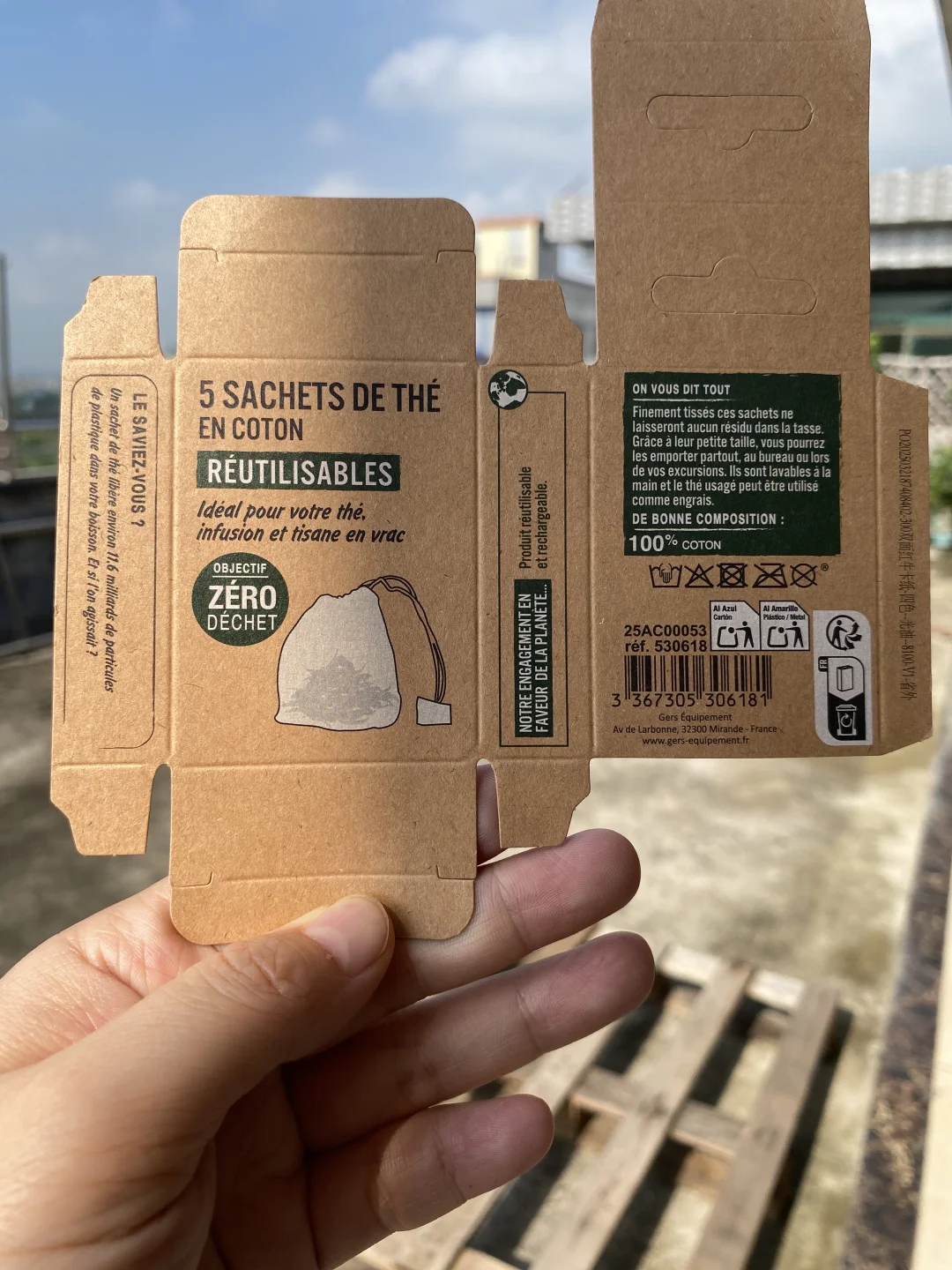 5毛钱的预算也能把包装盒做的这么精致！