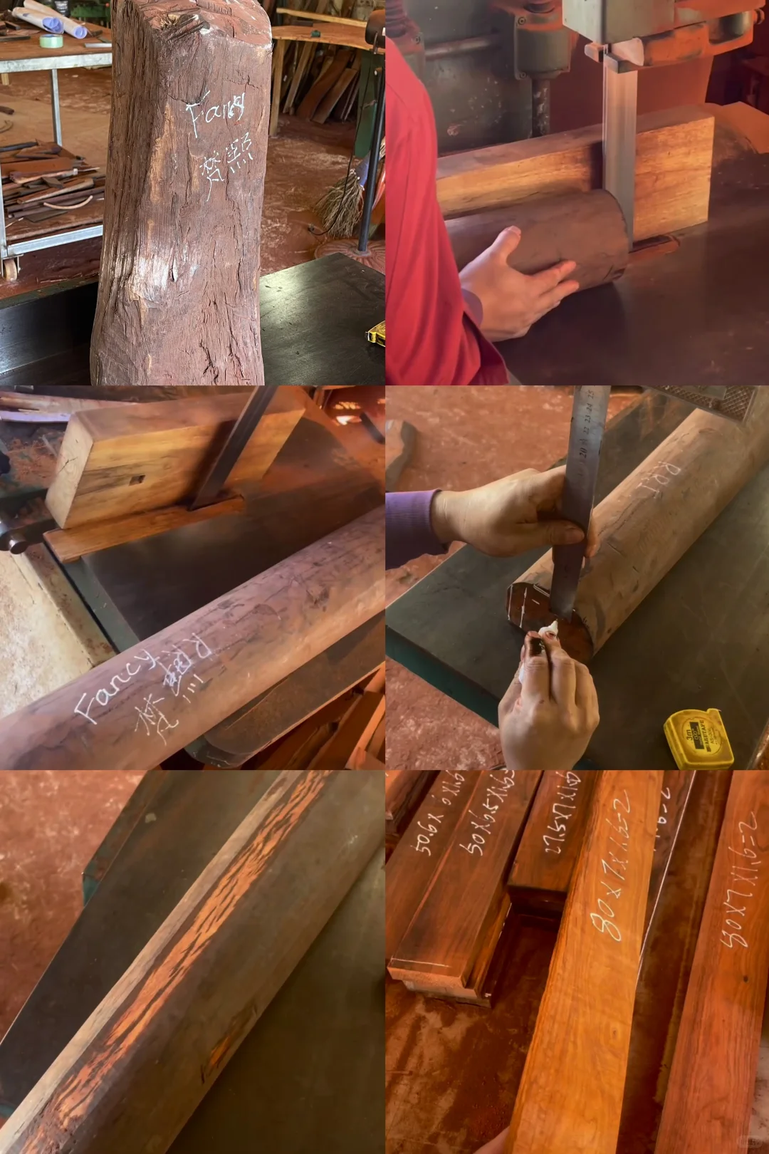 法绣工具鉴赏|珍藏级红木印度小叶紫檀