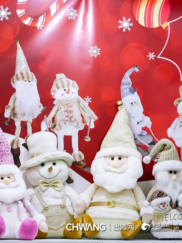 定邀百亿大卖采购团?这波参展福利赢麻了