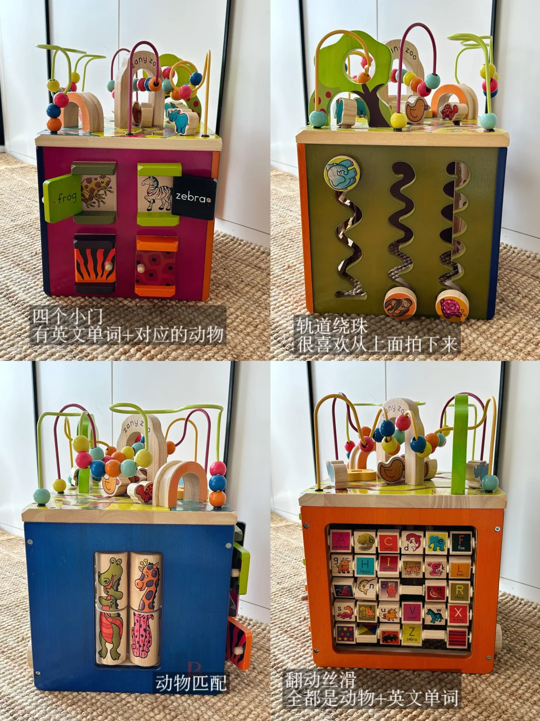 Baby toys?1岁小孩哥?每天在家玩什么