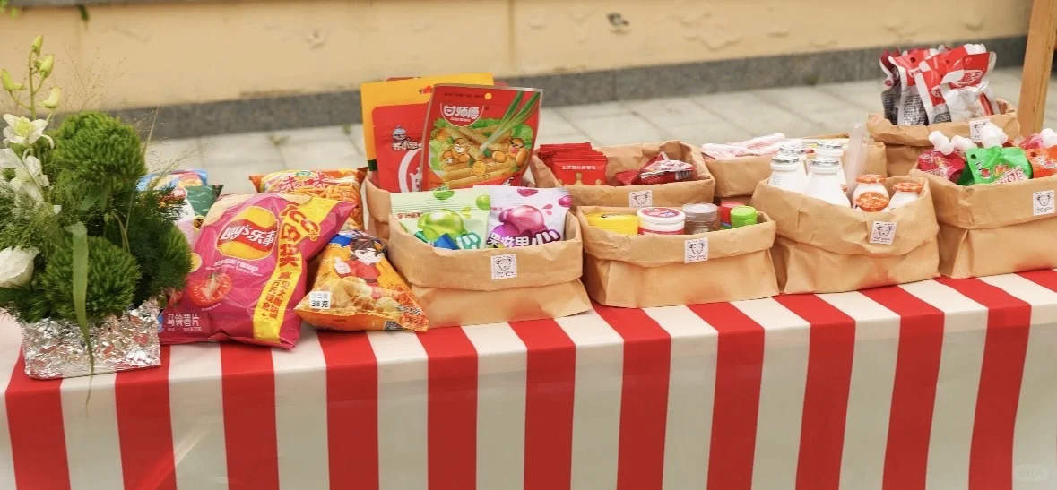 婚礼游园会分享