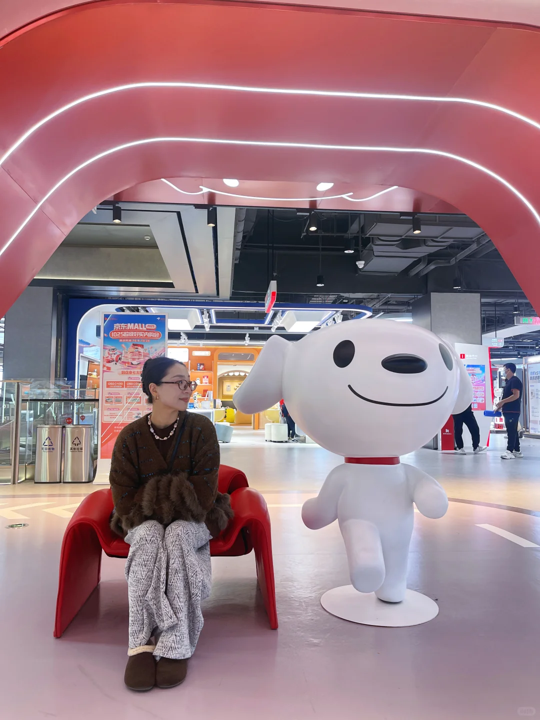 在京东MALL找到了孝顺妈妈的方式！