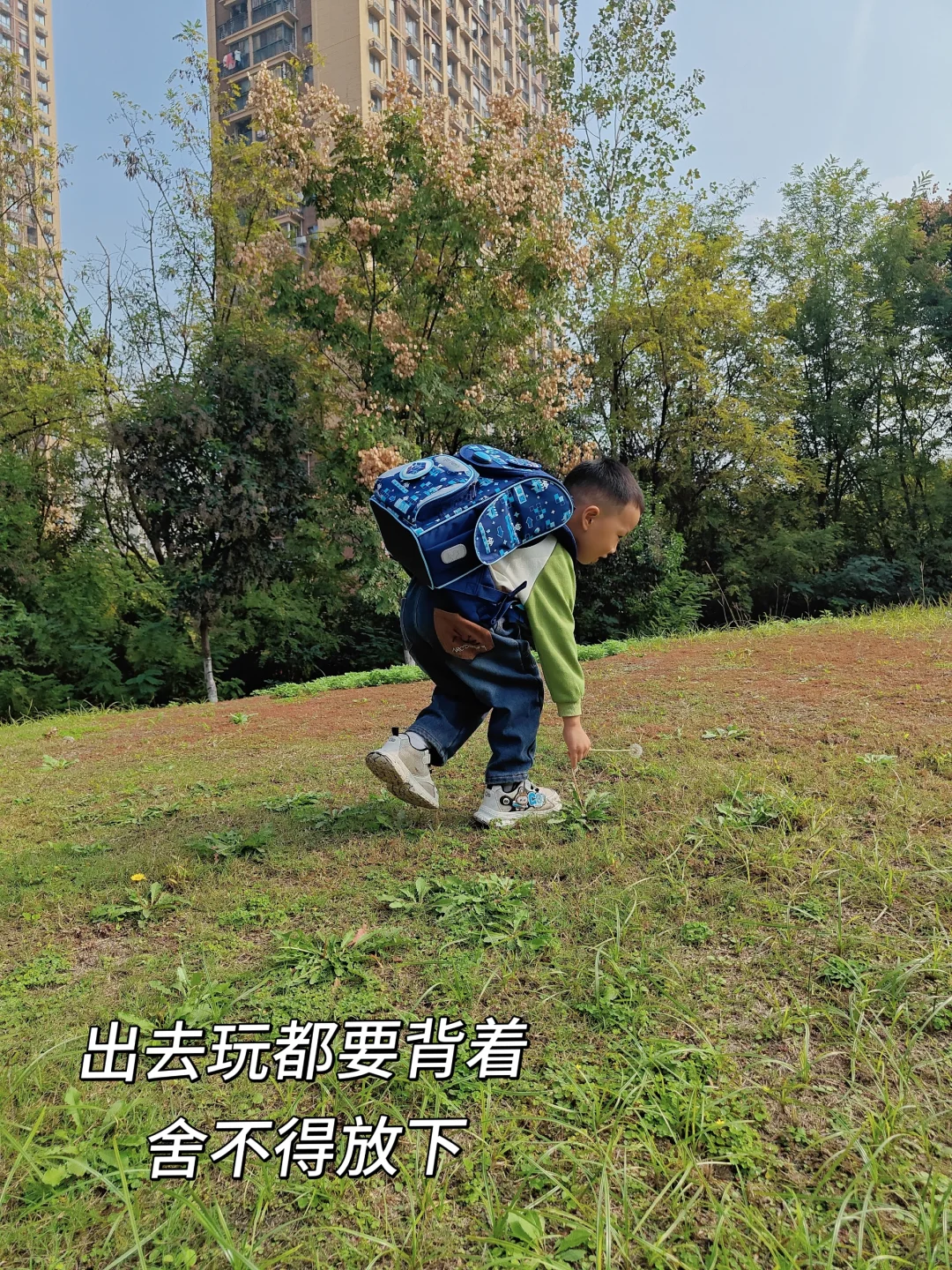 户外爱好者的新宠｜学习游玩两不误的书包