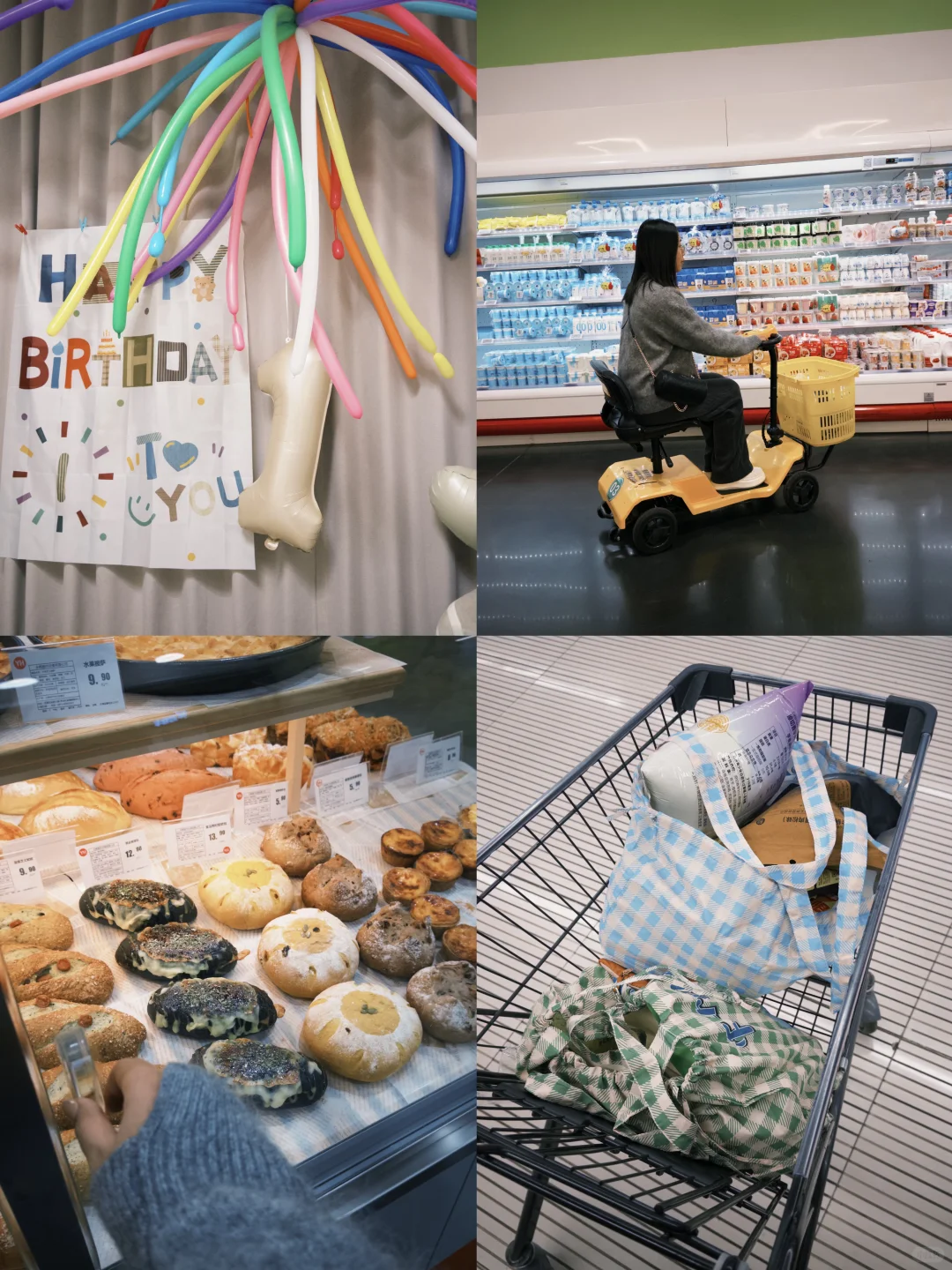 挑战自己动手制作周岁背景 采购片?