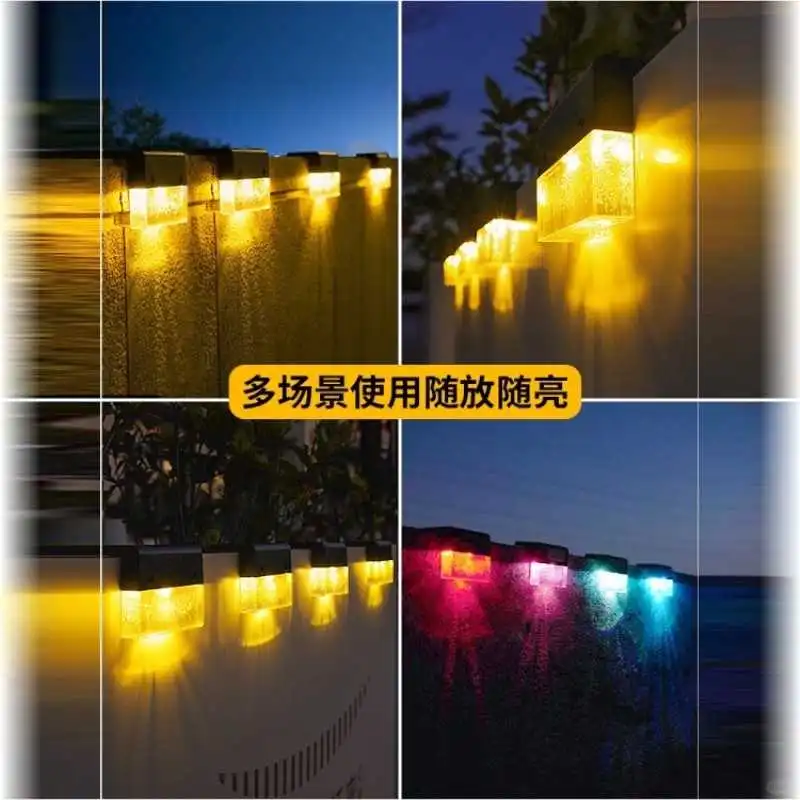 ?庭院改造神器！太阳能灯来啦