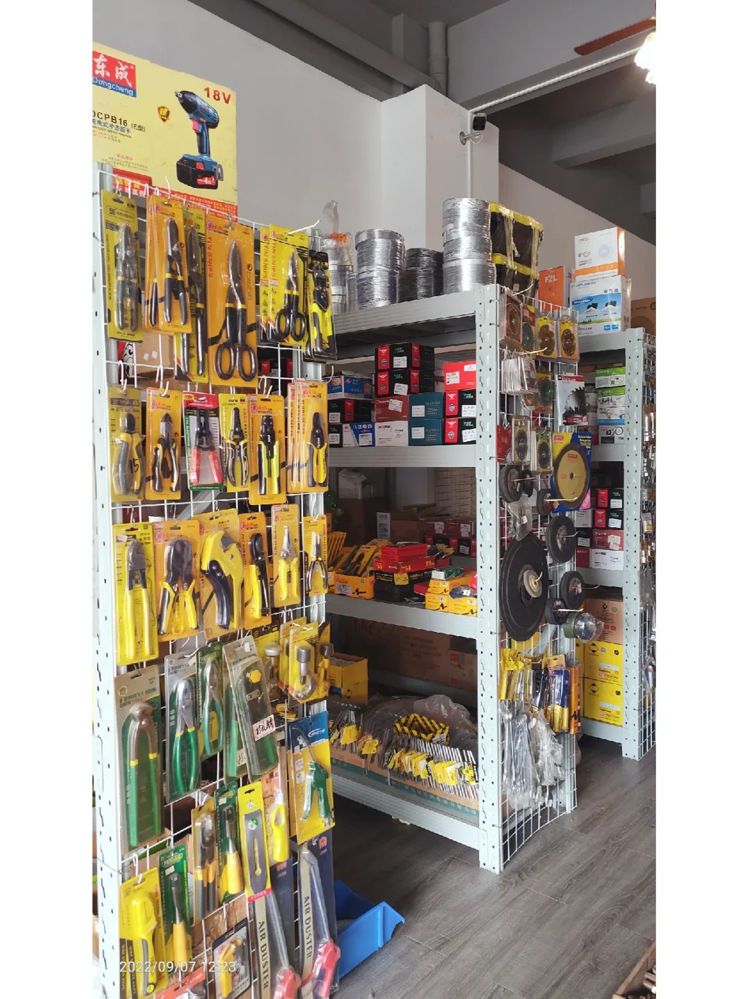 2019开的豫宏五金