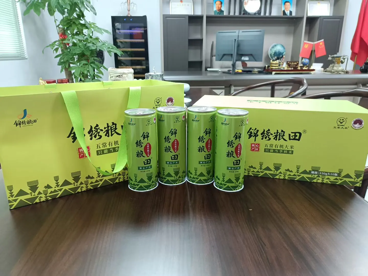 为什么“铁罐+礼盒”显的高端？