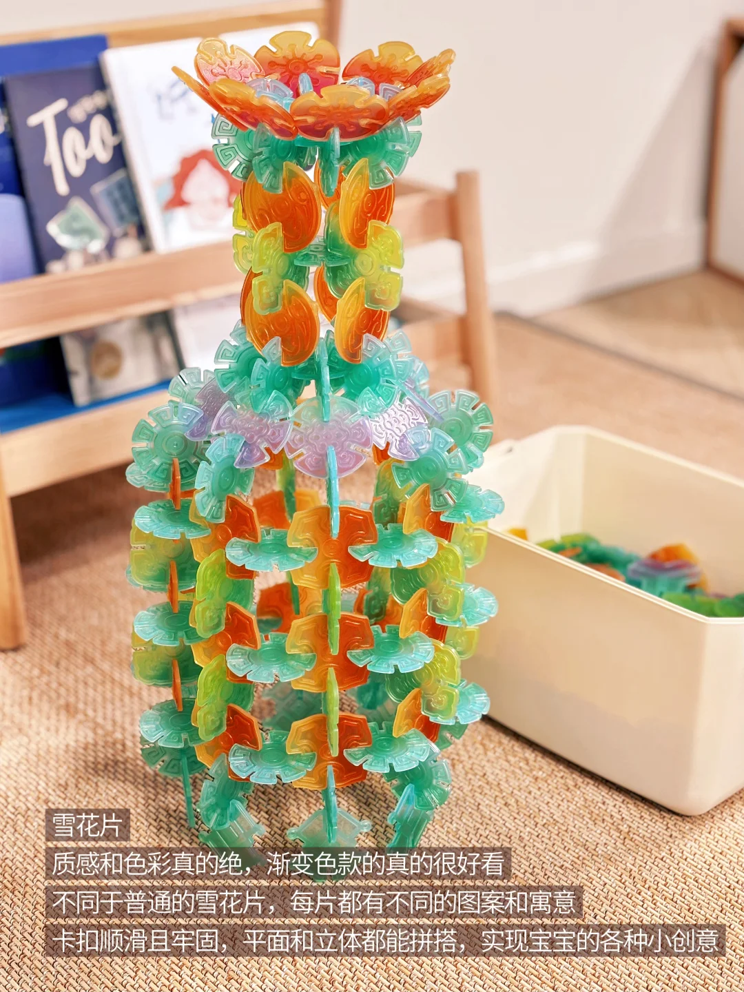 玩具分享|翻牌率高！不闲置✩°｡??⋆