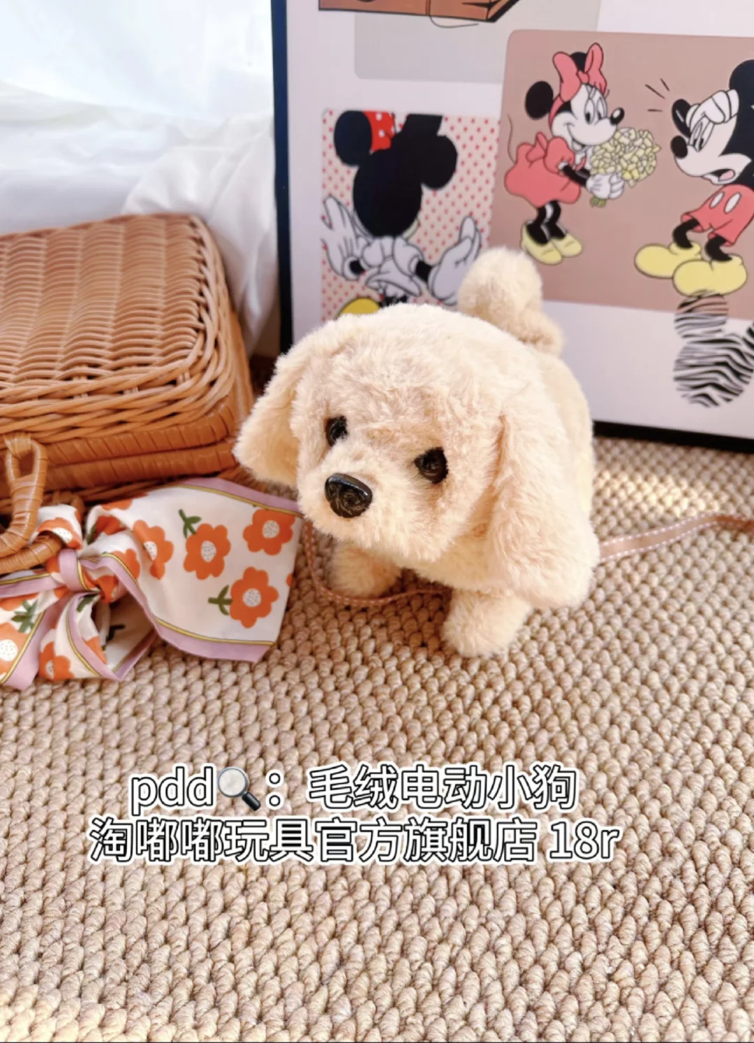 Pdd我家最爱的几款玩具分享几款我家娃超爱