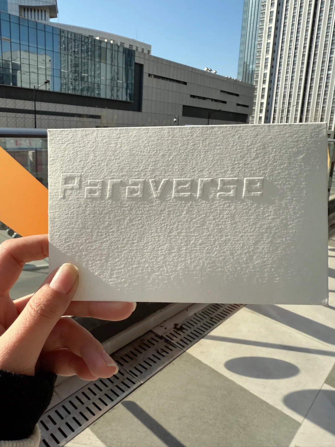 棉纸凹凸浮雕信封✉️