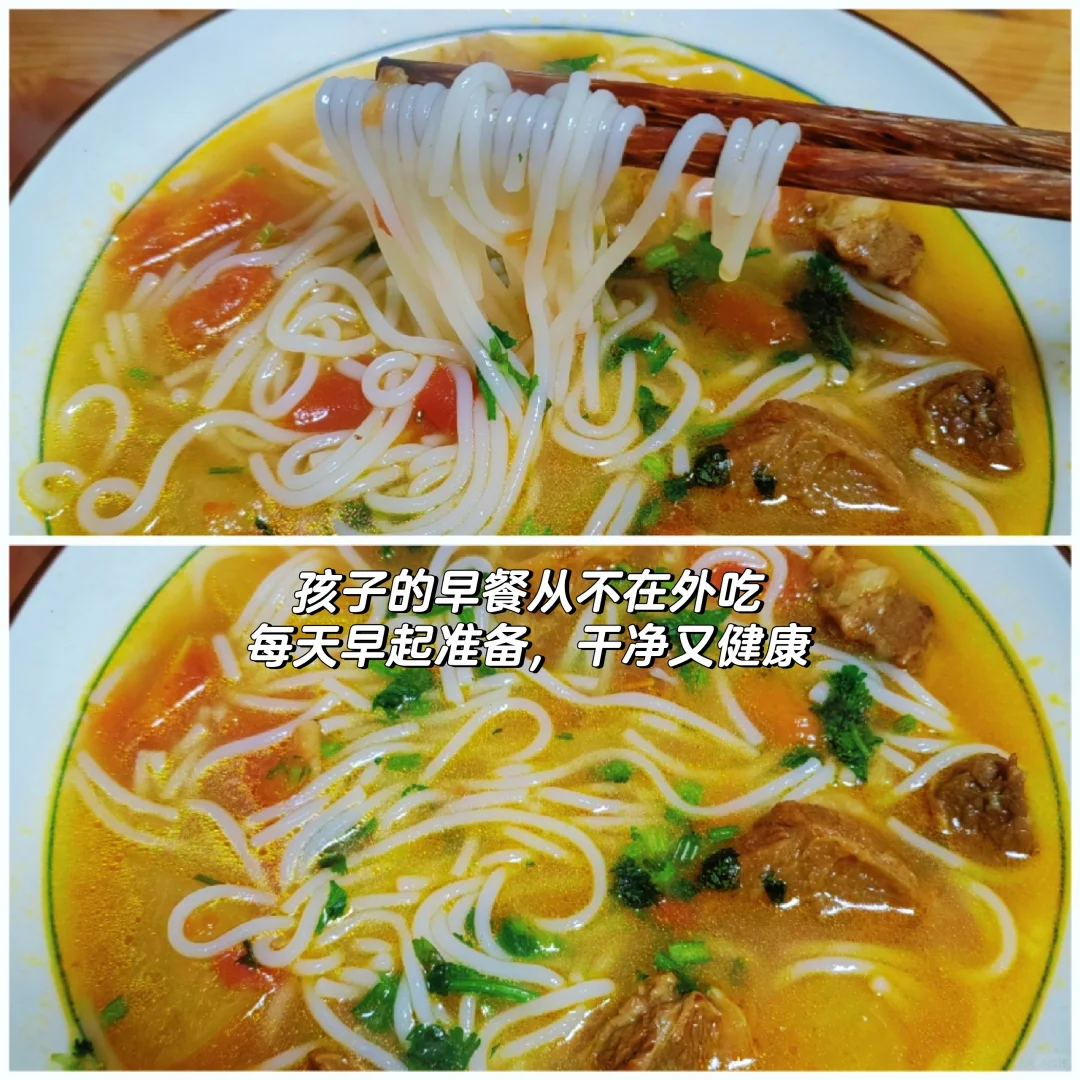 普通人的体面，是干干净净的家！