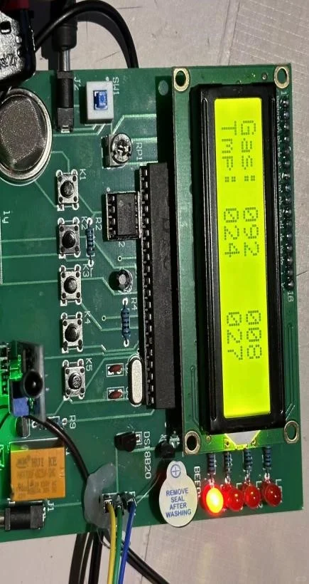 基于单片机的矿区火灾监测系统设计