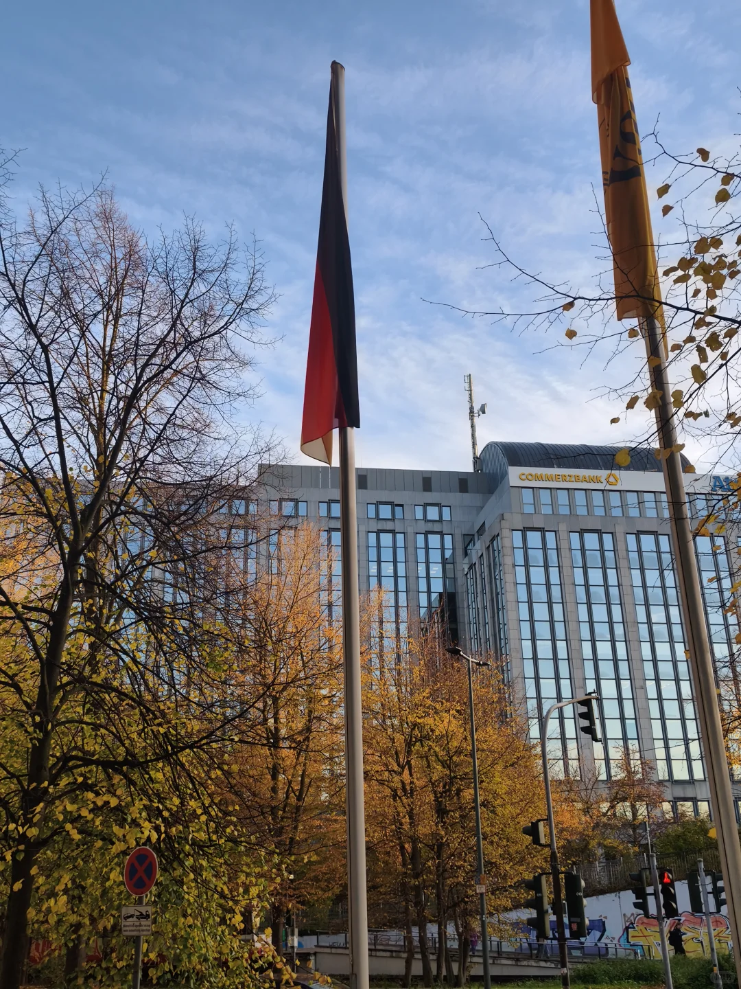 德国A+A劳保展，我们来了