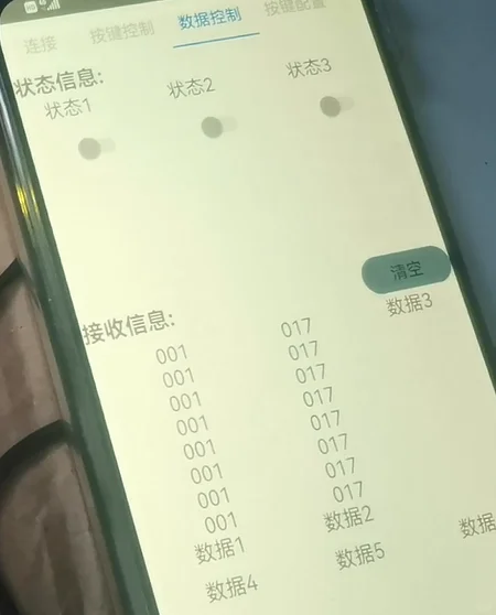 基于单片机的矿区火灾监测系统设计