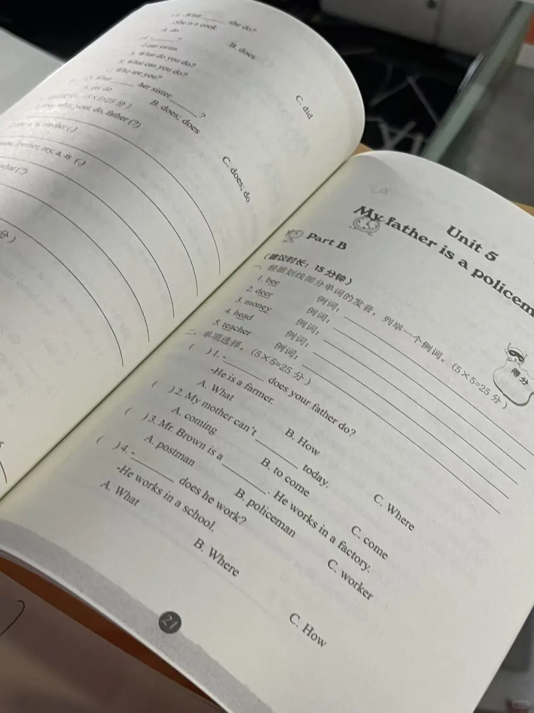 把你的想法，印成能触摸的温度