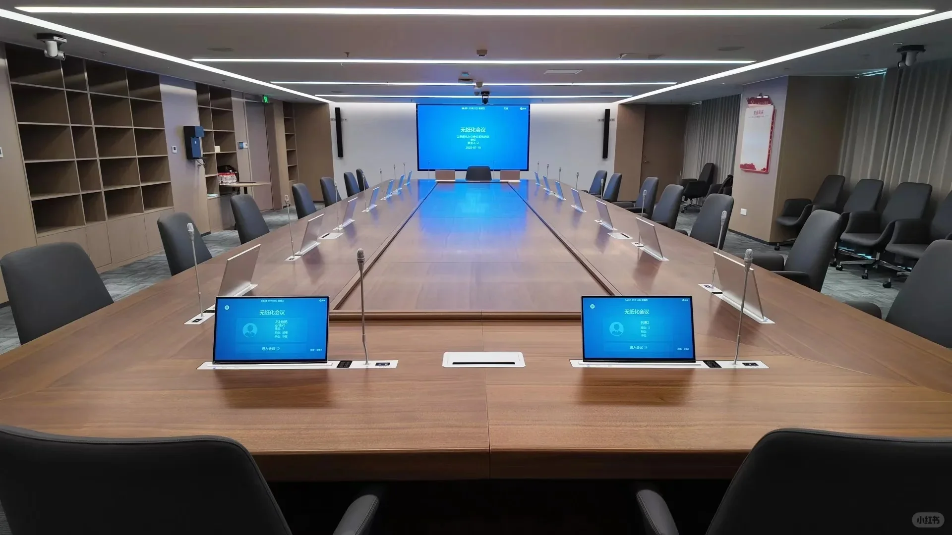 智慧黑板/教学会议一体机 节能认证!!!