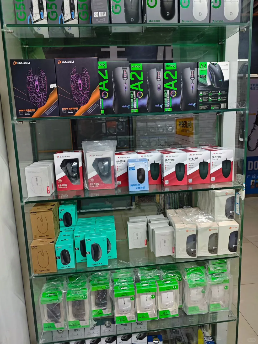 就喜欢这种瞬间?，享受