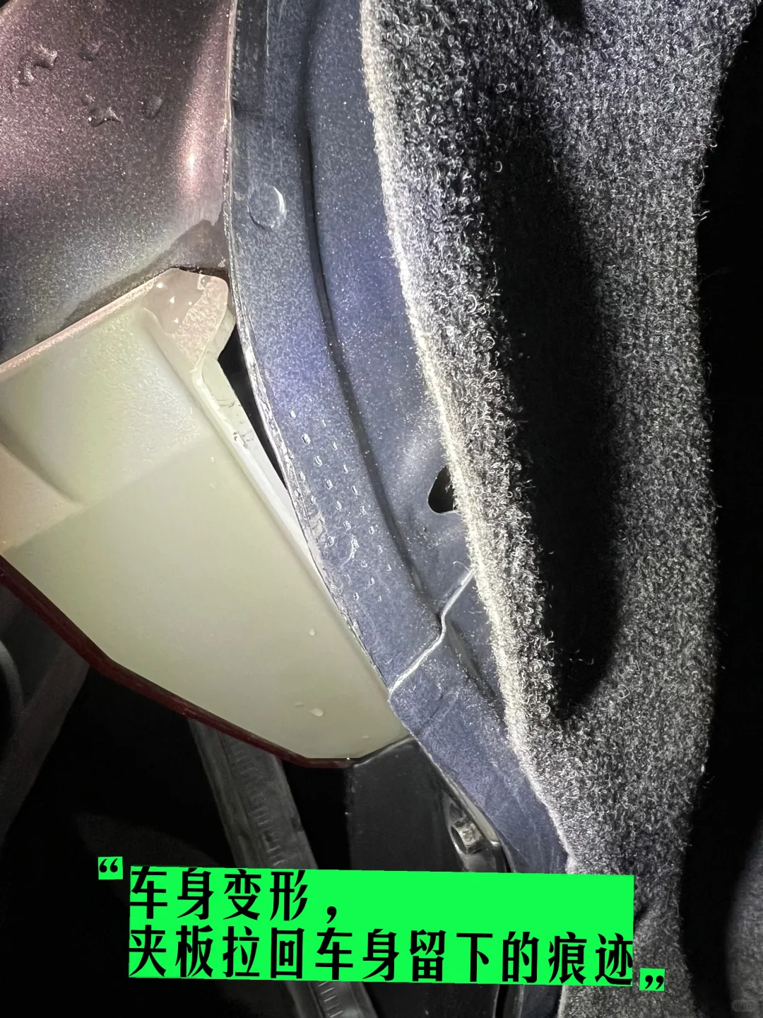 ??老班验车—定损接近一半车价的事故车？