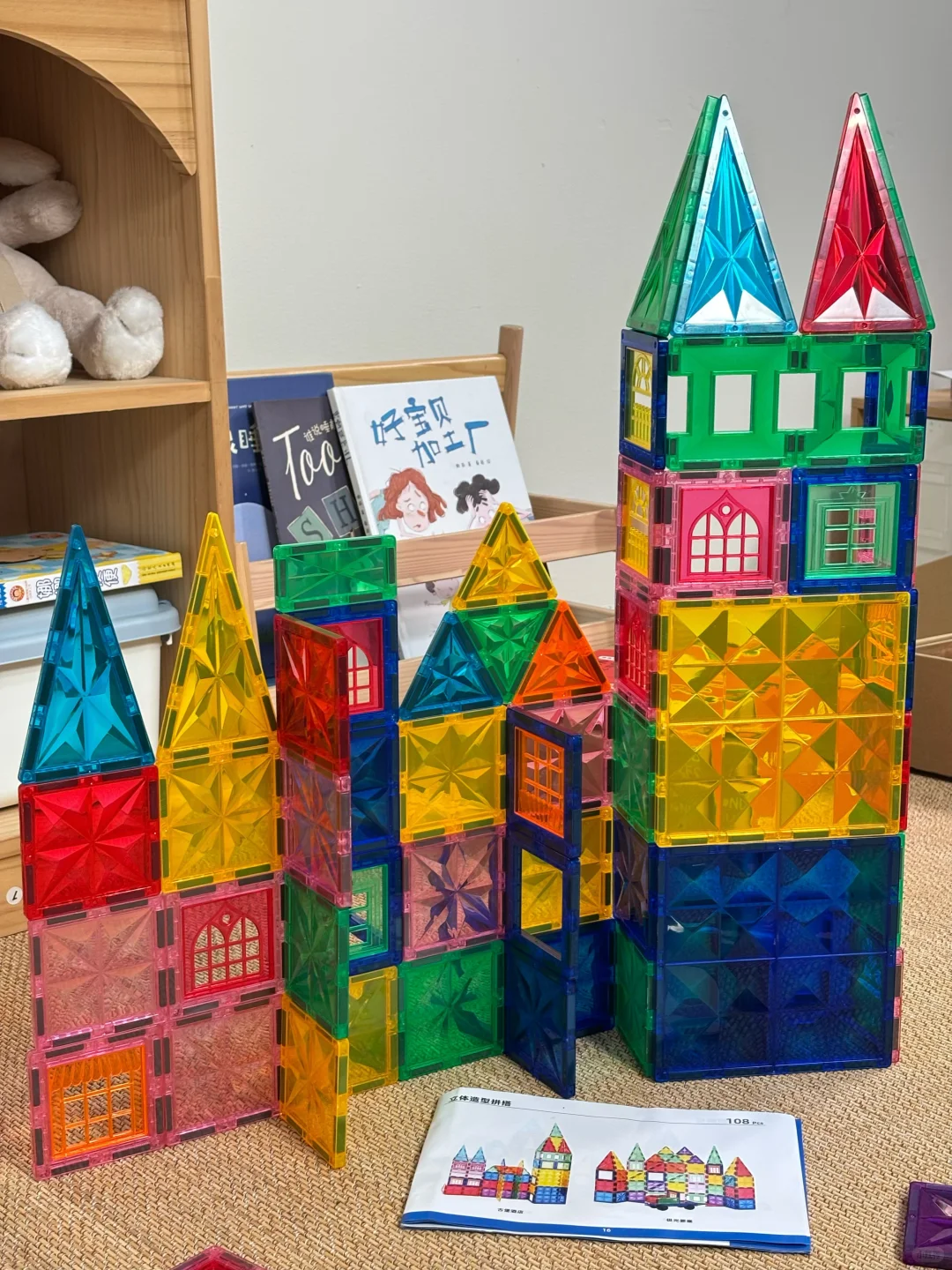 玩具分享|翻牌率高！不闲置✩°｡??⋆