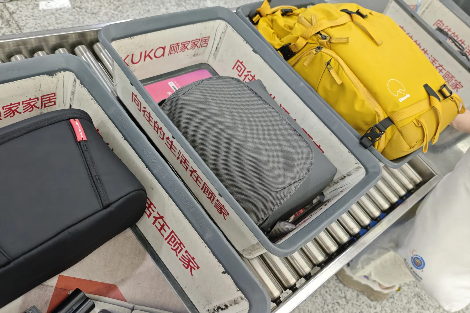 关于机场充电宝检查，并没有传说那么恐怖