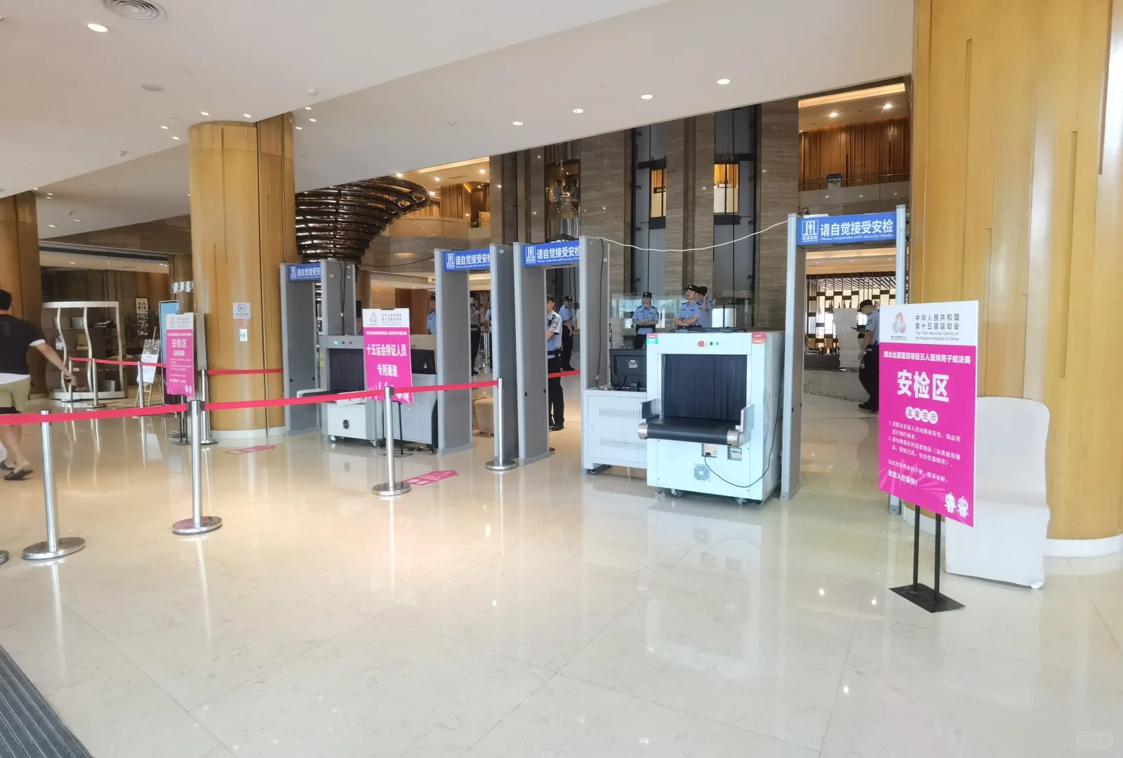 安检门，安检机