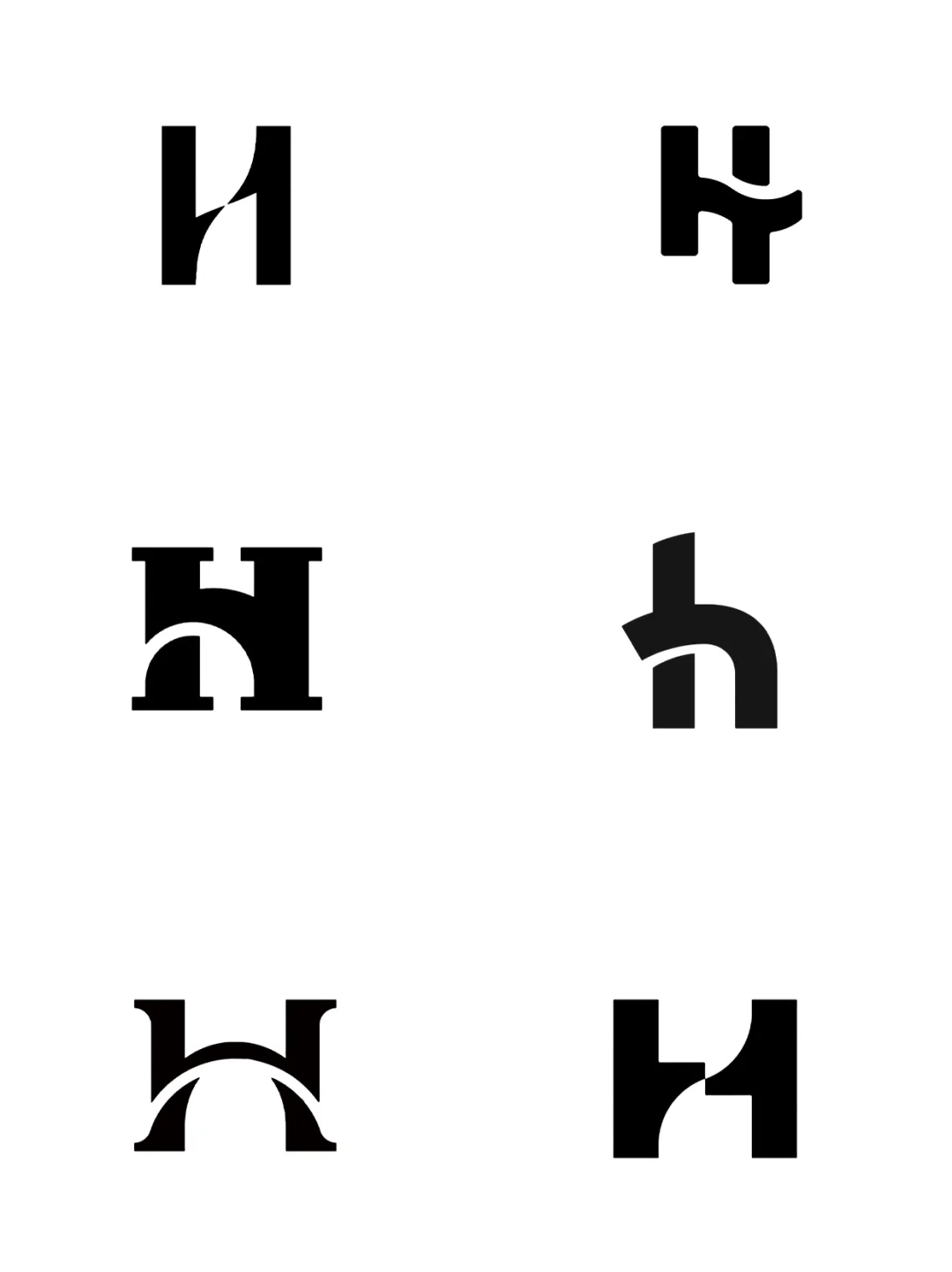 ✨H字母logo灵感500款|极简&高级感合集