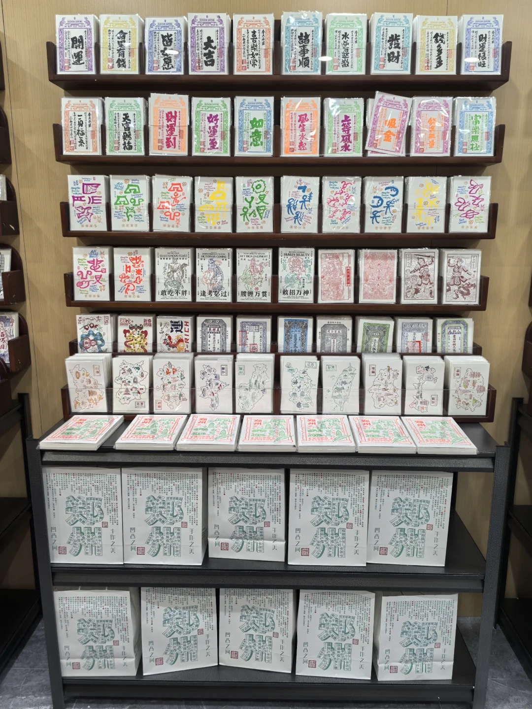 我们来郑州啦，就在郑州记忆油化厂创意园！