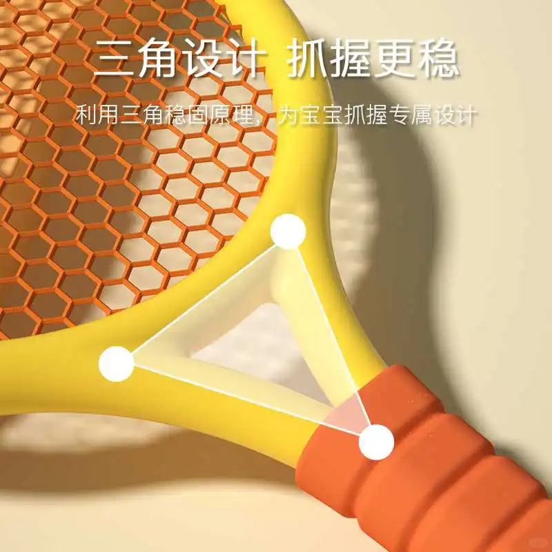 2024幼儿园益智玩具大推荐宝爸宝妈看?