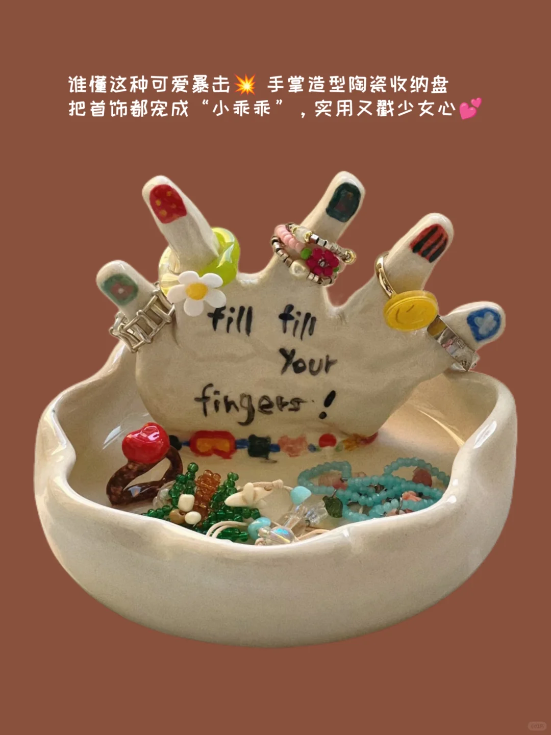 Share?｜景德镇绝美陶瓷合集