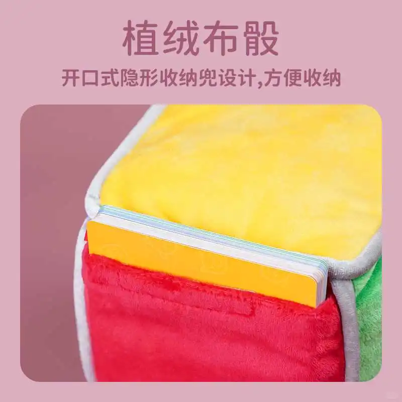 超好玩的桌游玩具，亲子益智好帮手?