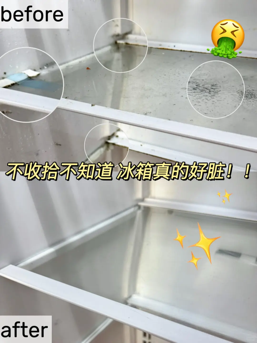 独居打工人的!年度爱用家居清洁好物