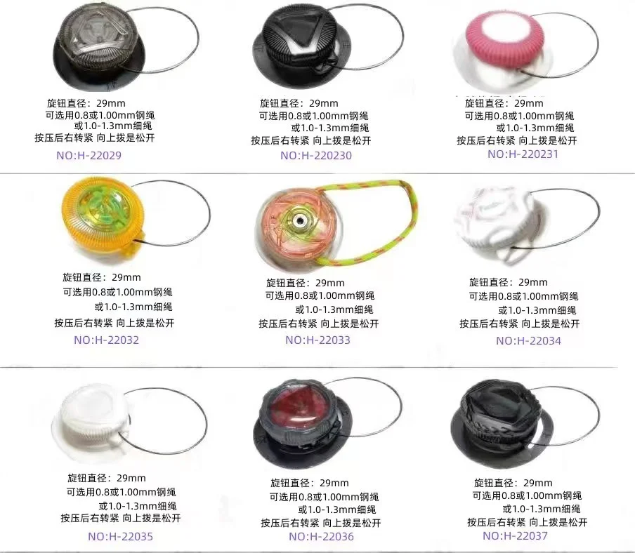 金琴智能科技磁吸拉链一旋转扣