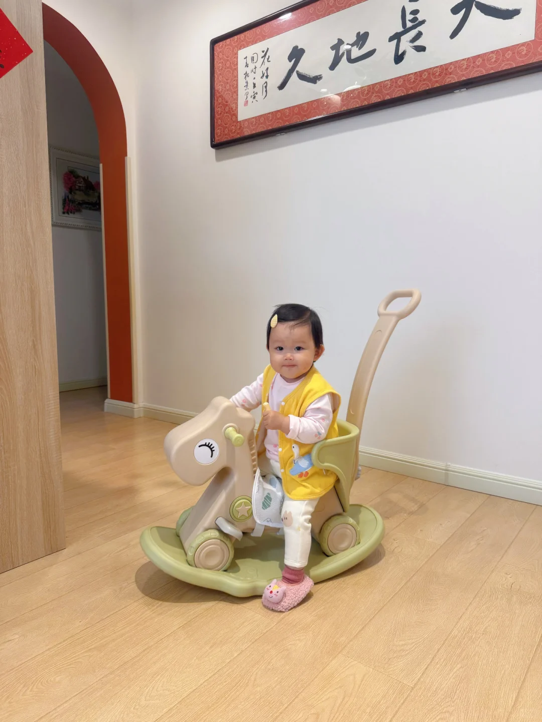 Share|15月龄宝宝的玩具合集?