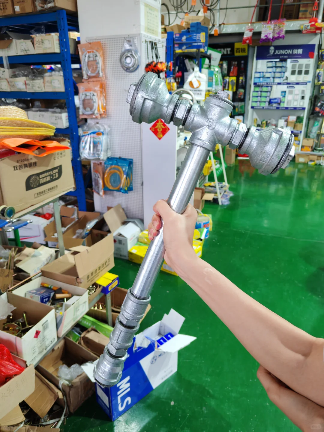 五金战锤 之大号纯铁版