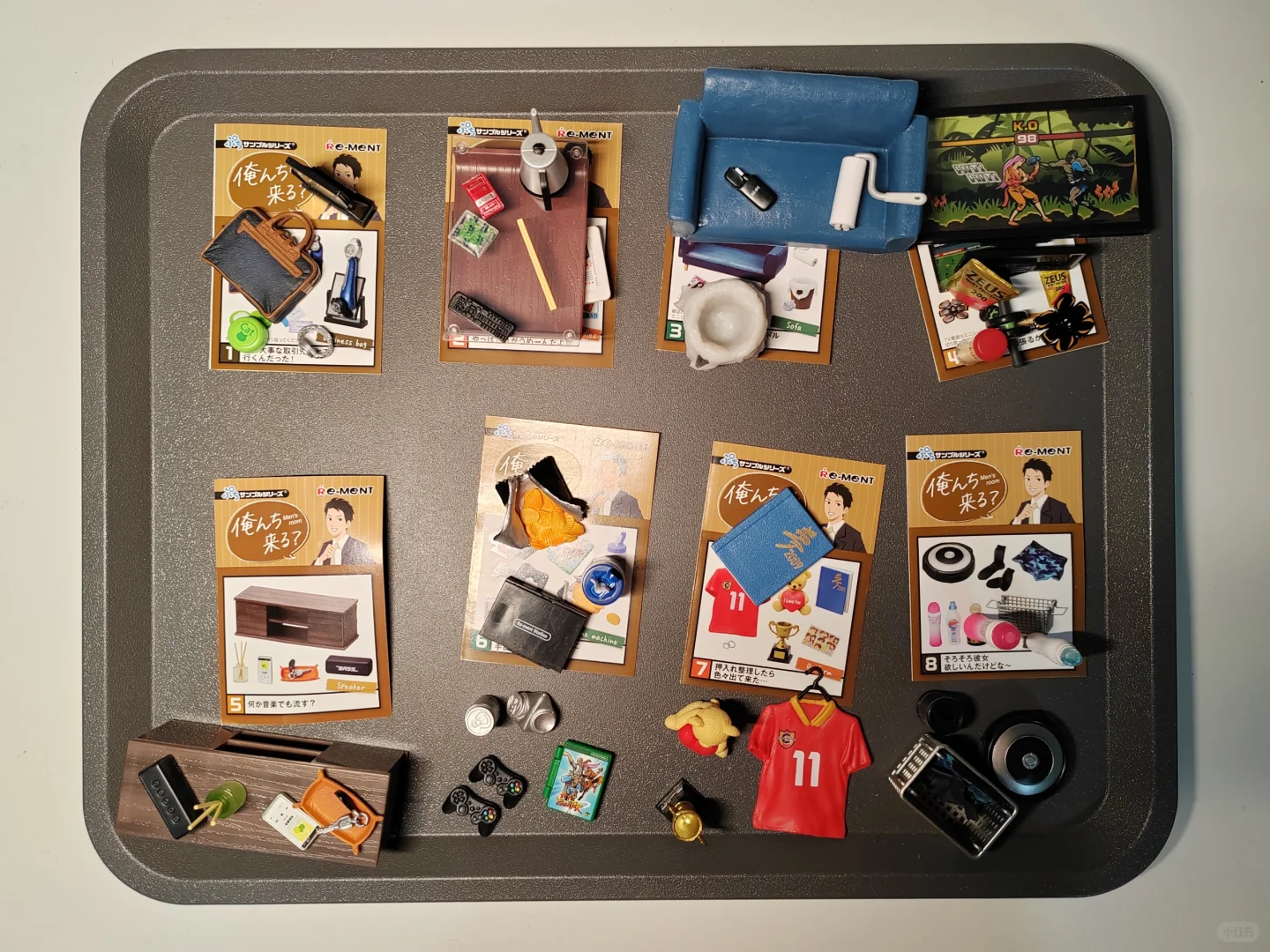 rement之没什么人买的男人的房间