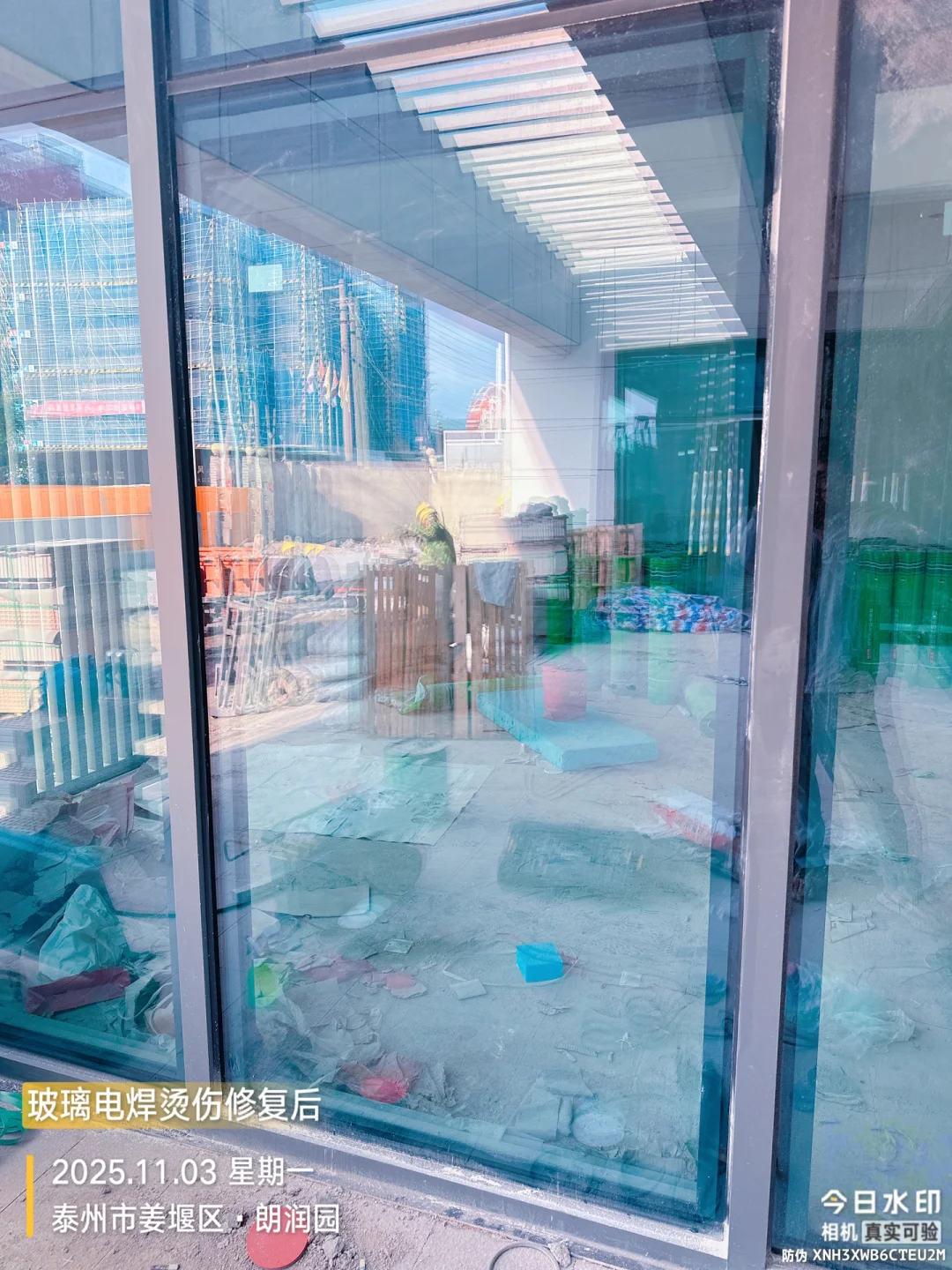 泰州姜堰区朗润园玻璃烫伤修复