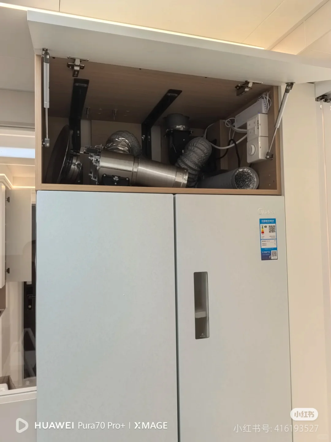 家用火锅排风系统