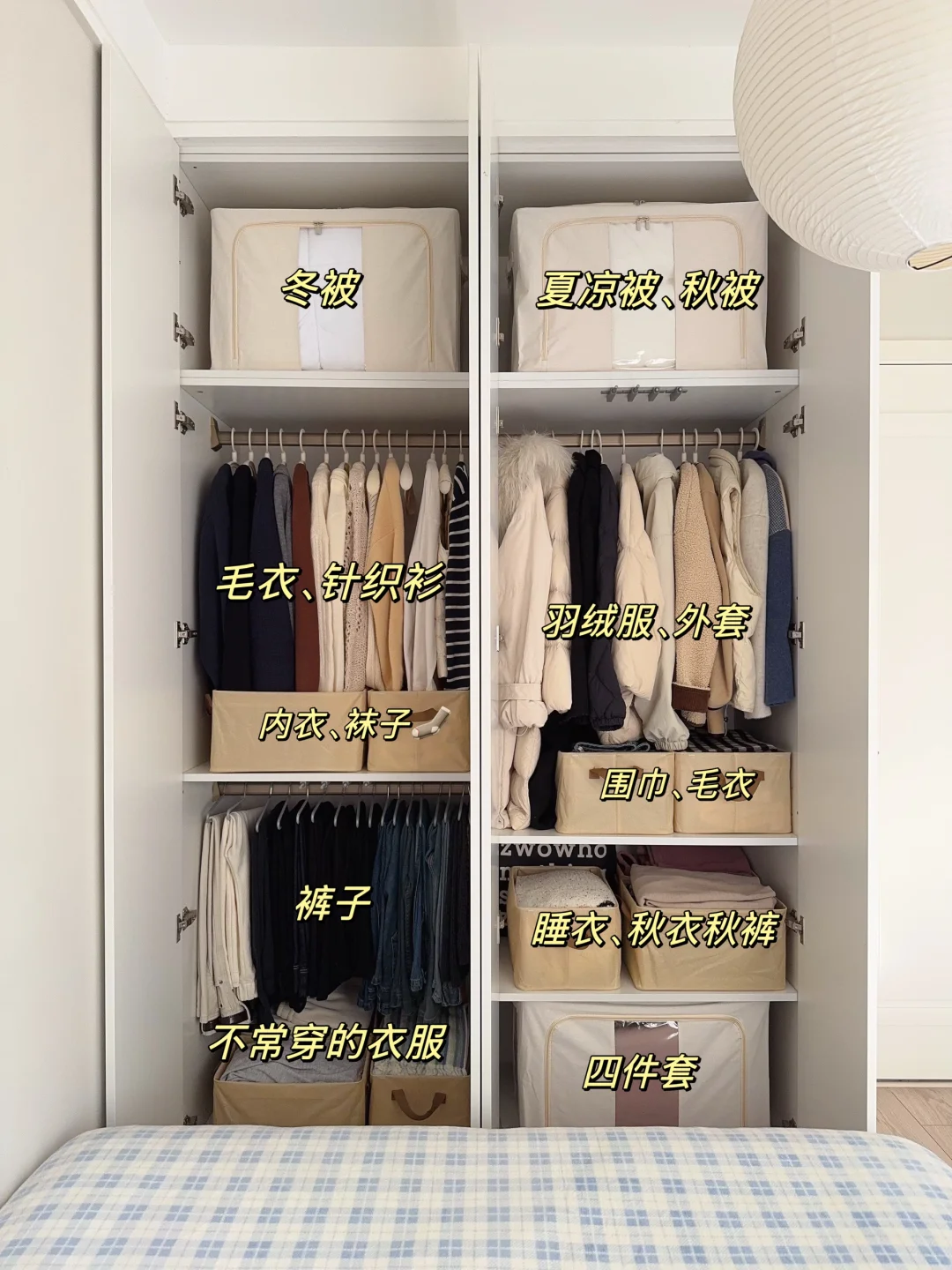 8平米小卧室,可以这样布置!