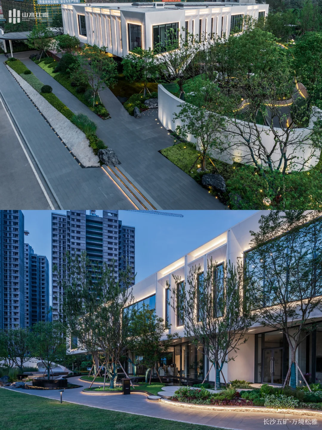 景观干货丨风景园林中的节能秘籍