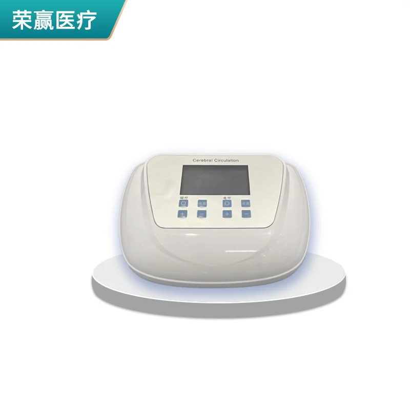 脑循环经颅磁脑电治疗仪偏瘫治疗仪